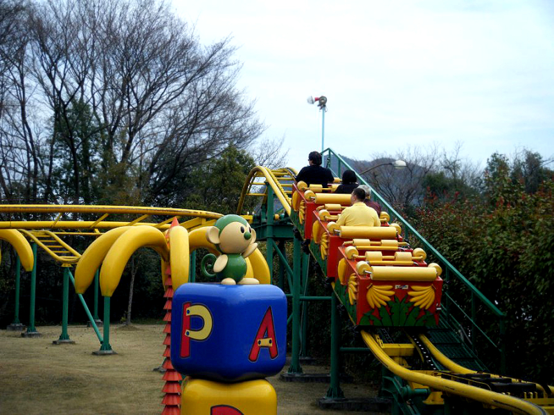 Go! Go! Banana Coaster (Bananklubben)